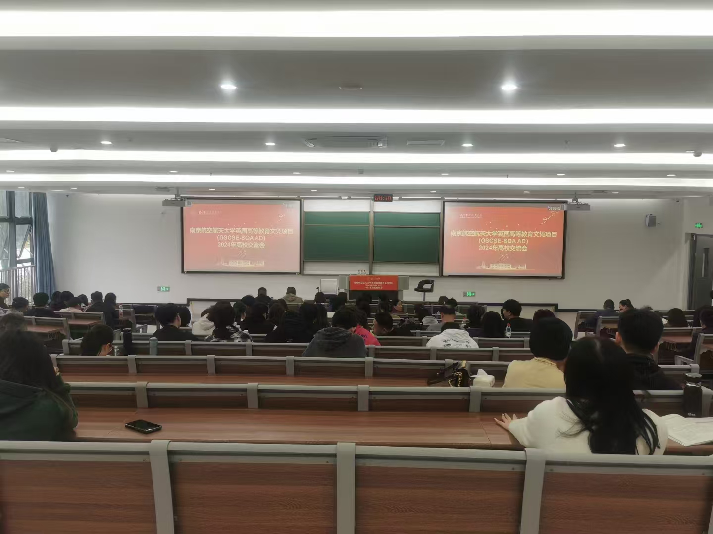 连云计算机软件开发