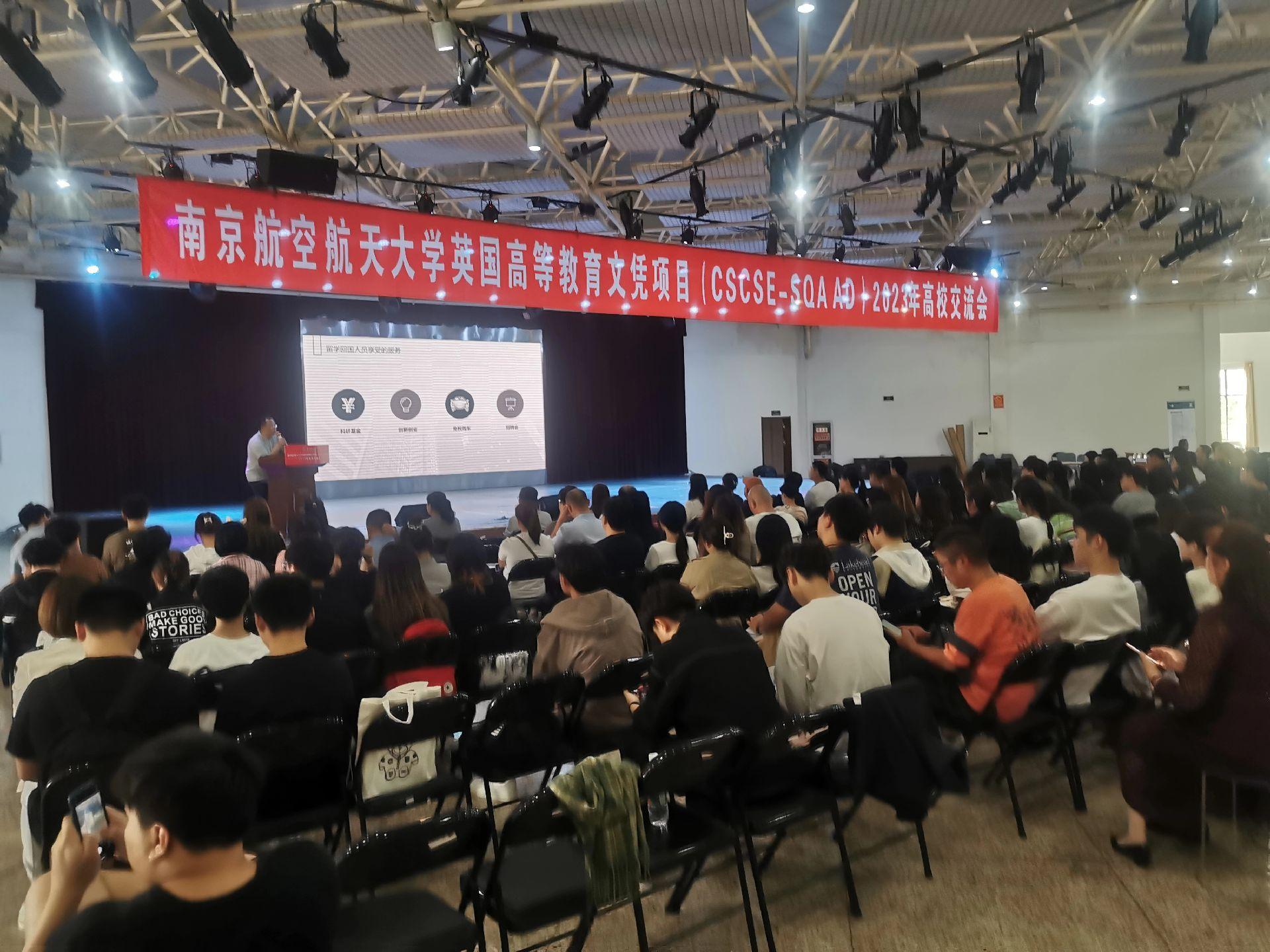 连云商务会计