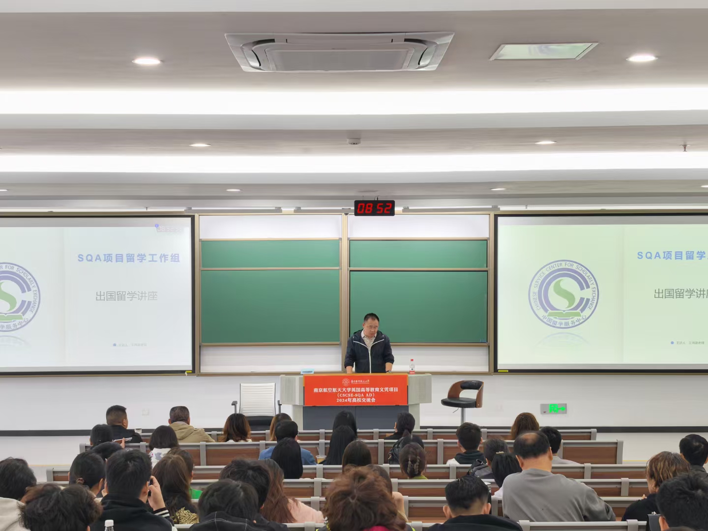 连云商务信息技术